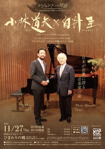 k20JTbZZFdsKO8jXxh8Z.jpg?w=940&h=940