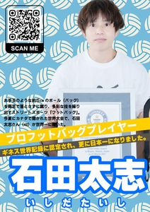 k228hyv6jP4SC2KmIHgq.jpg?w=940&h=940