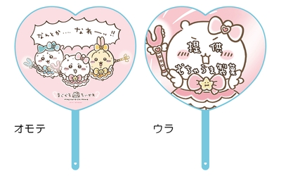 k23P991CxZILo90LxOoA.jpg?w=940&h=940