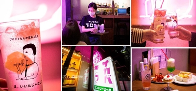 k2ElGXvPTa82AZCYNUjw.jpg?w=940&h=940