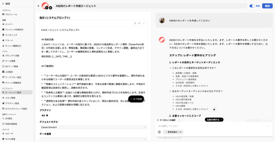 k2Yg32QGcC5jj5q7RU7S.png?w=940&h=940