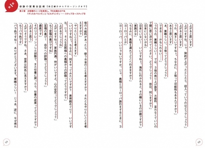 k2abYLHQYsZnZ2uAHADu.jpg?w=940&h=940