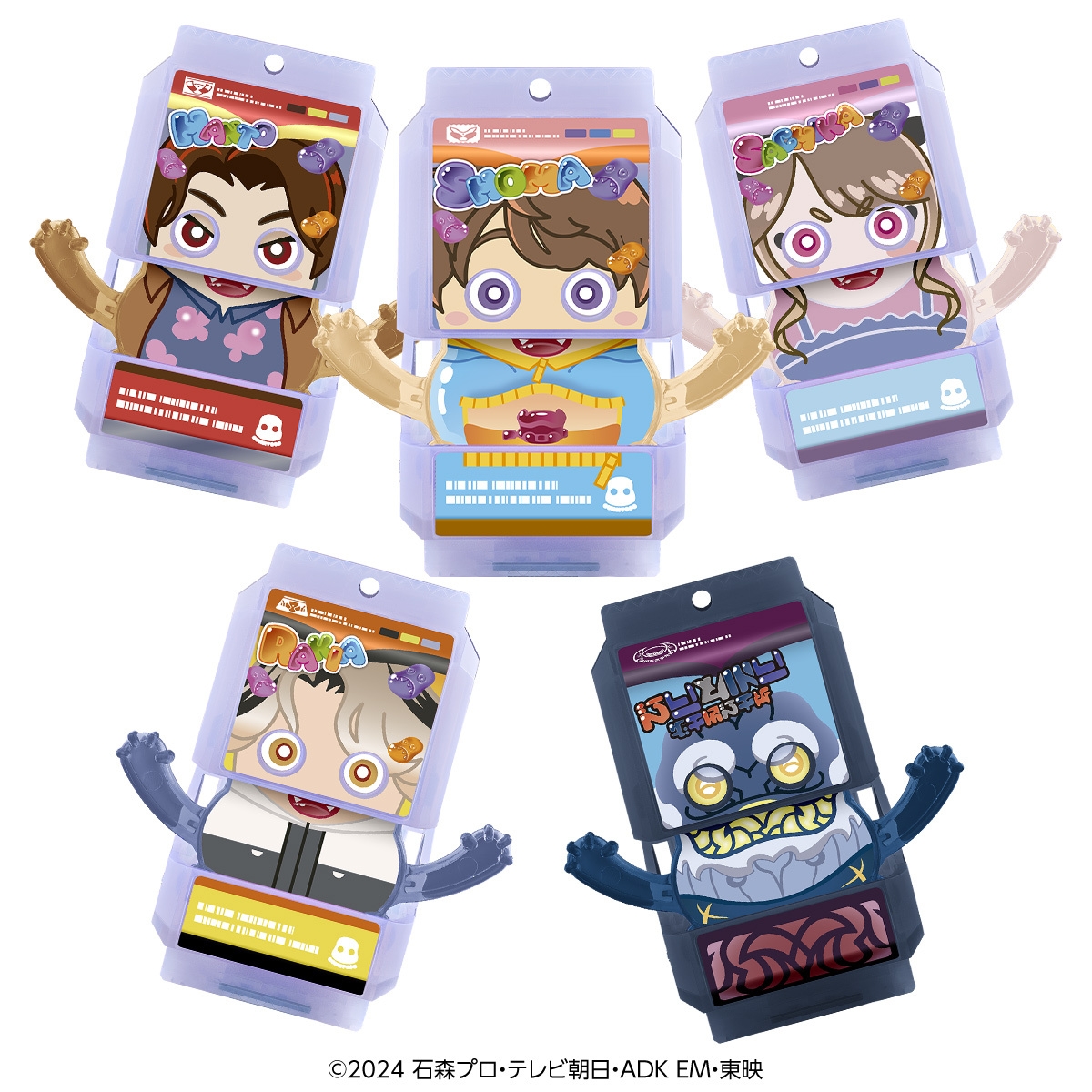 DXライダーゴチゾウスペシャルセット-はぴぱれver.-(イメージ)