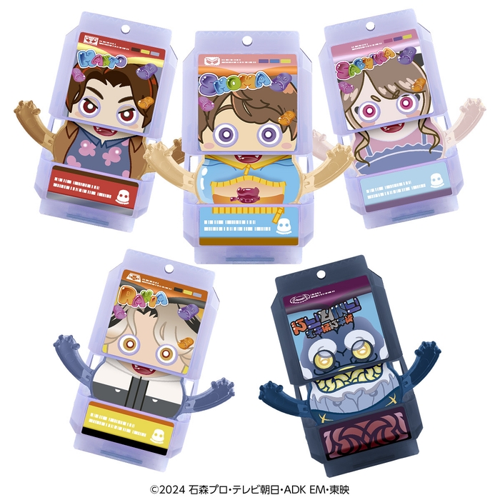 DXライダーゴチゾウスペシャルセット-はぴぱれver.-(イメージ)