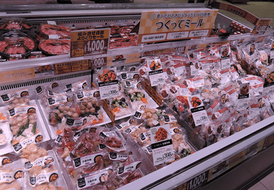 k2vQUcQFBPeSijwYKad5.png?w=940&h=940