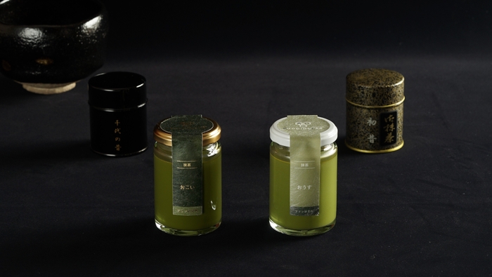 抹茶プリン「おこい」おうす」