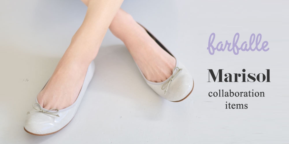 Marisolスタイリスト大平典子さんコラボ【farfalle】ヒューモフィット(R)使用・HAPPY PLUS別注バレエシューズ