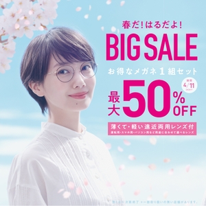 k3UAtOTYcek4hNmN87sb.jpg?w=940&h=940