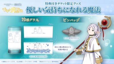 k3UXoFGnaARuM6OAqQGP.jpg?w=940&h=940