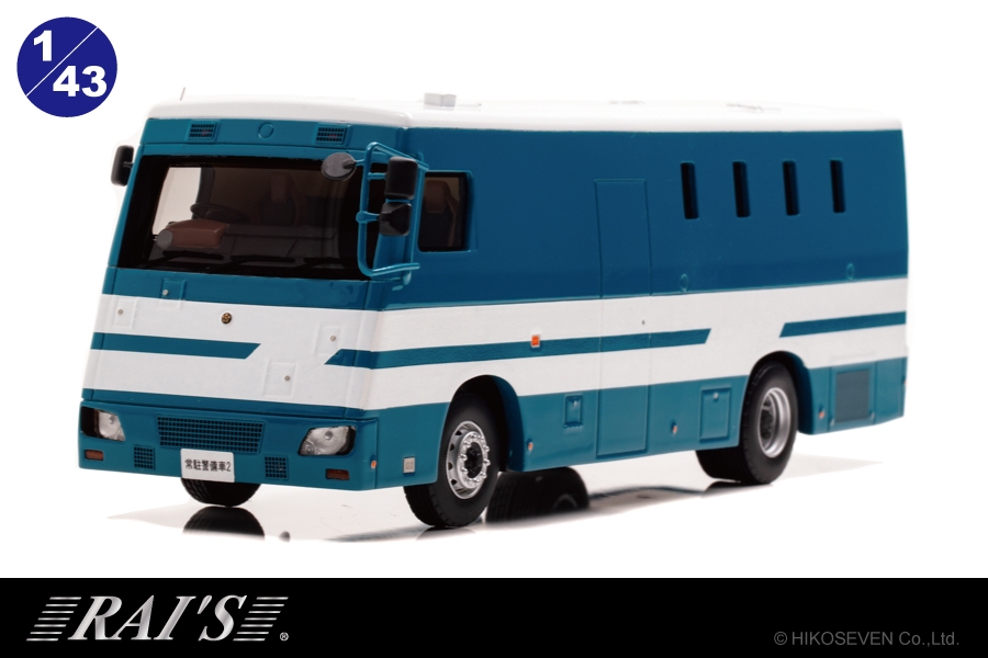 (未使用･未開封品)RAI&#39;S 1/43 三菱 パジェロ 2009 警察本部警備部機動隊災害活動車両 完成品 41RuVBp2E+L._UF894,1000_QL80_.jpg