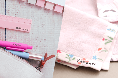 k43Gk7gyzaq3p9iUtb4s.png?w=940&h=940