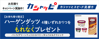 k4Dl6UqQfFtDWlQrACCd.png?w=940&h=940