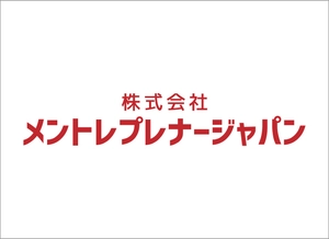 株式会社メントレプレナージャパン