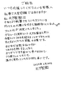 k4vxa2eV5zSw0DJgU5M1.jpg?w=940&h=940