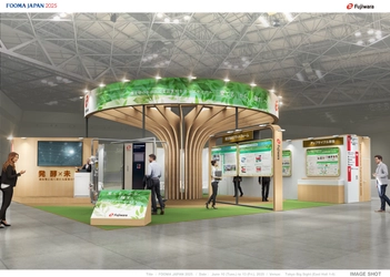 食品副産物を微生物のチカラでアップサイクル　 食品機械・装置の展示会「FOOMA JAPAN2025」に出展