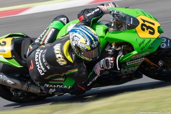 KRP三陽工業&RS-ITOH