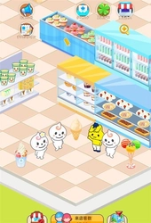 ～ミニストップアプリ内ゲーム、 「マイ・ミニストップ」、キャラクターコラボ企画第一弾！～ ミニストップで対象商品を２個同時購入すると、 コラボキャラクターをゲットするチャンス！４月２日（水）スタート