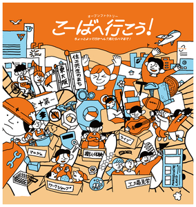 k59lWljUHdDtfonTEtKo.png?w=940&h=940