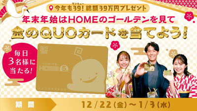 k5um4QdWRY8PI9oQUIXo.png?w=940&h=940