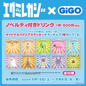 k6CdYdIfsVsbXyTORkmz.jpg?w=940&h=940