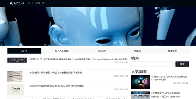 k6IbhrcAYVE7RBMWMBHP.png?w=940&h=940