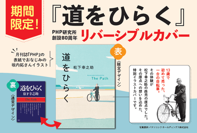 k6ObpfucTC2LRIB4bIjX.png?w=940&h=940