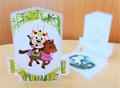 「重忠そうにゃんコースター」（イメージ） 