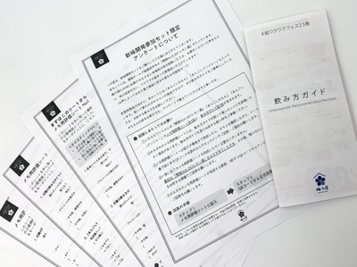 k6yMN5acIMJTrcAe9aHX.jpg?w=940&h=940