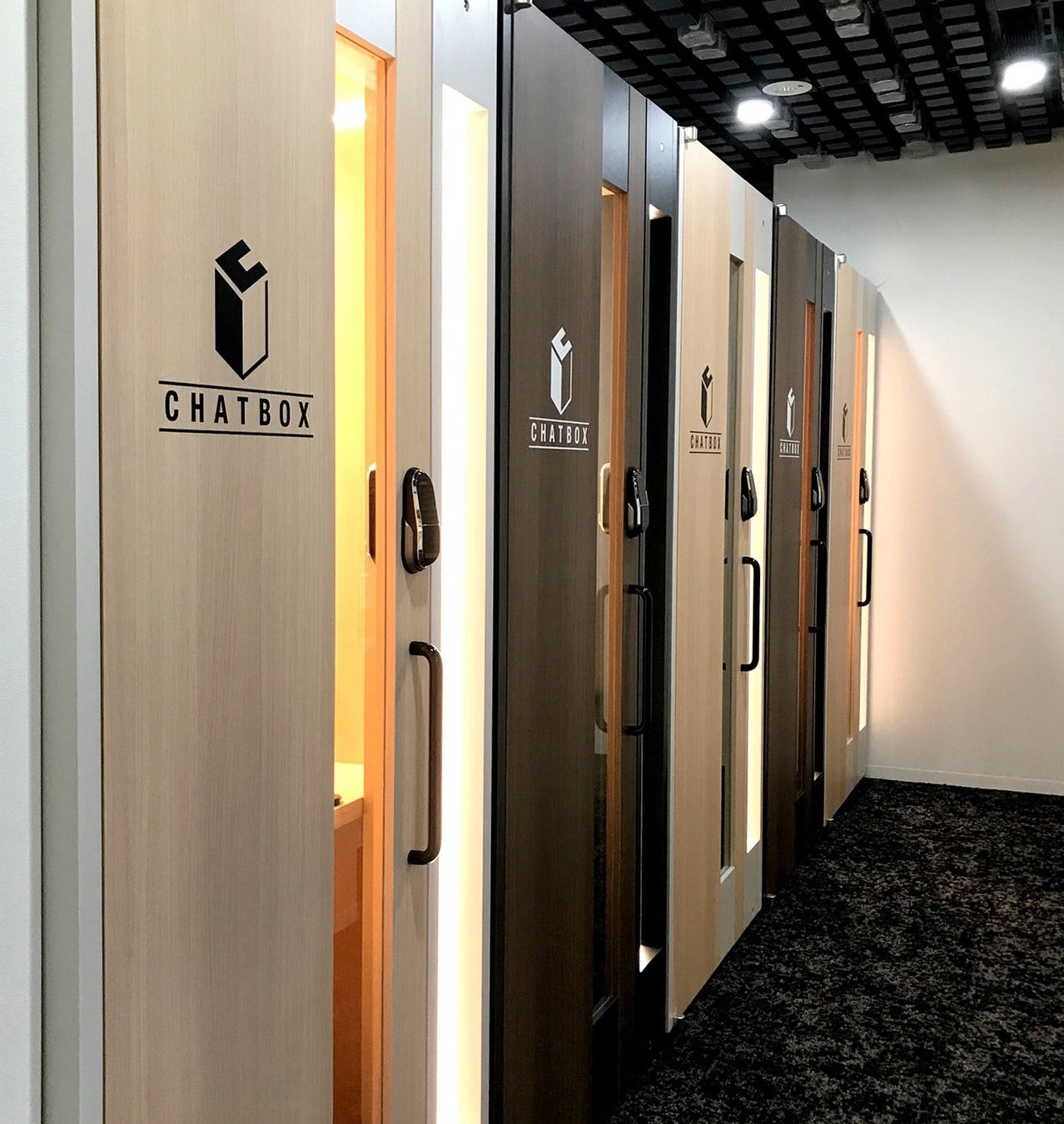 チャットボックスプラザ神田(オームビル)