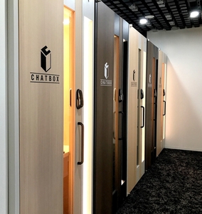 チャットボックスプラザ神田（オームビル）