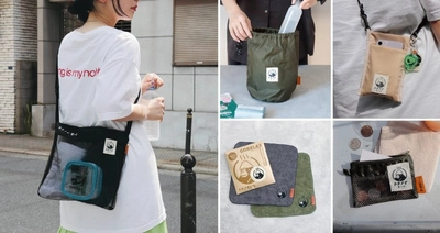 【サウナに行く日も、行かない日も。】ととのい系サウナブランド《ごリラックス》から新しいサウナスタイルを提案する『トトノイモード』が新登場♪