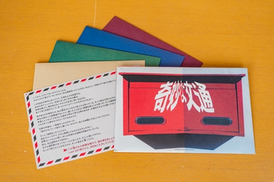 k84CQ6o4l009Rt2QkNXH.jpg?w=940&h=940