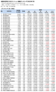k8AA57dORyCfmm7DC7pg.png?w=940&h=940