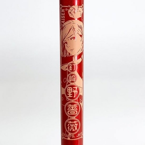 k8ZNJlX7Tv1FVrFY6AxY.jpg?w=940&h=940