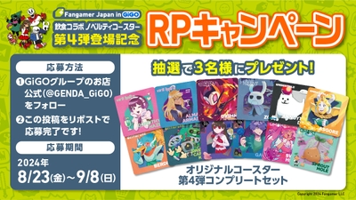 k8ZiQAZUmFO5Ah64zfXj.jpg?w=940&h=940