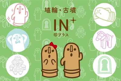 k93UoBPlXbBoO1aHyqel.png?w=940&h=940