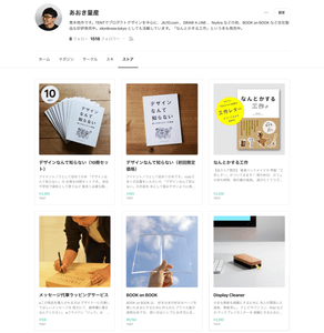 k9F04YQb1RFdyHMwZxdL.png?w=940&h=940