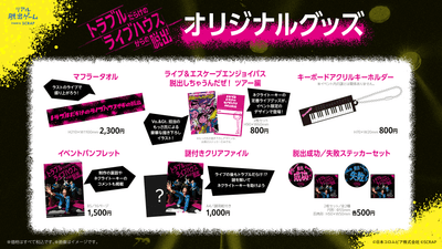 k9yzsceQqGqyAr2eLRw7.png?w=940&h=940