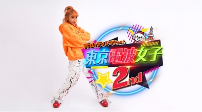 kA4vKUs74az853A90OzE.jpg?w=940&h=940