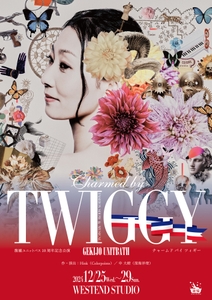 kA8Sfzcwdcm4LvzNKF2U.jpg?w=940&h=940