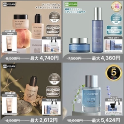 韓国プレミアムビューティーブランド「FLORODORA(フローロドラ)」、Qoo10メガ割に参加、最大46％オフのお得な価格で販売！