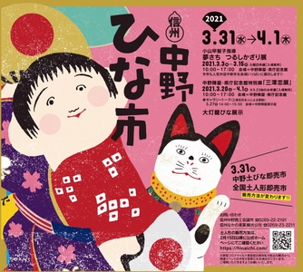 kAwOwwYzj9nj4NJH922Q.jpg?w=940&h=940