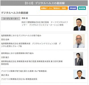 kBOYGTHVnECQPOkGE29L.gif?w=940&h=940