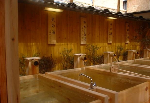 信州 渋温泉 古久屋 温泉