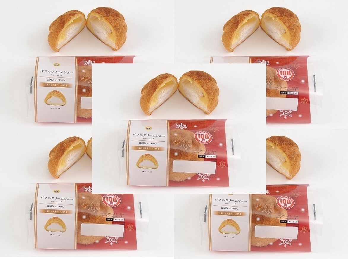 ダブルクリームシュー5個 イメージ画像