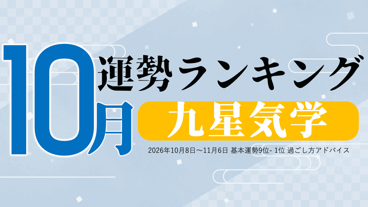 殿ヶ谷戸庭園 秋の催し2026 2026年11月中旬～12月上旬 開催