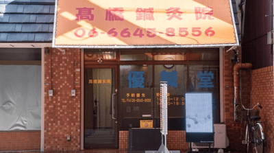 kC7uaGwJaUManT8RrHqN.png?w=940&h=940