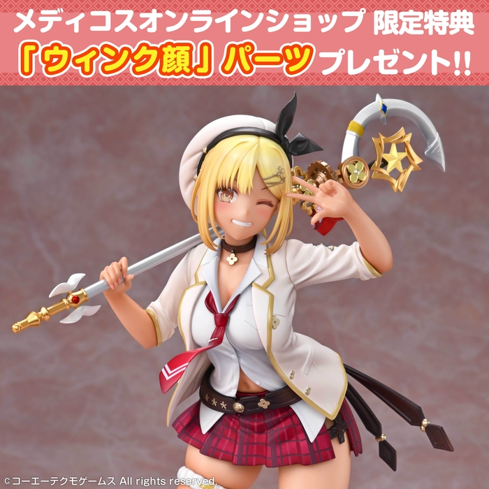 Ryza_Resleriana Academy Ver._11