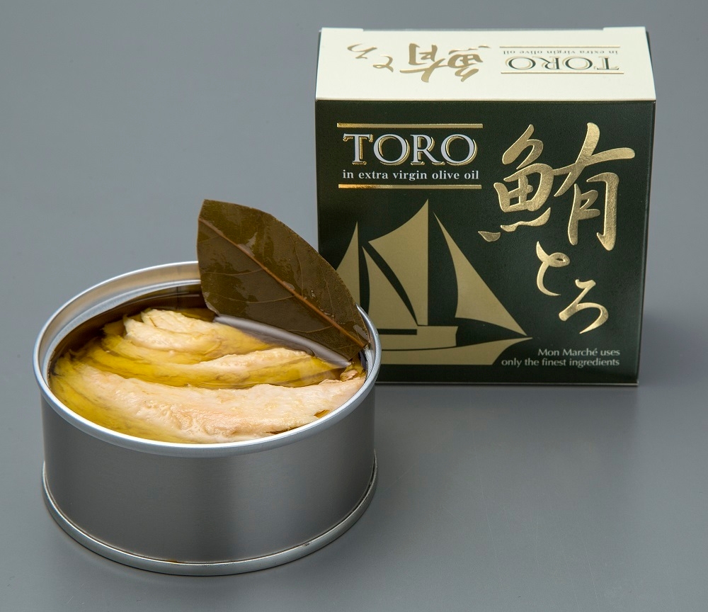 鮪とろ~商品画像~