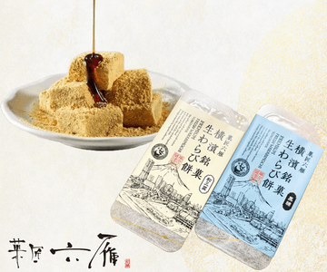 kCccMijS4NA0ERaSoJ88.png?w=940&h=940